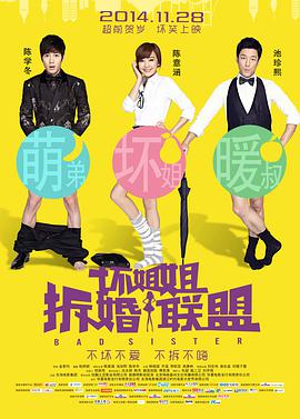 狠狠的日
